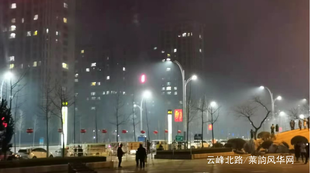 绝句四首•元宵节 第 3 张