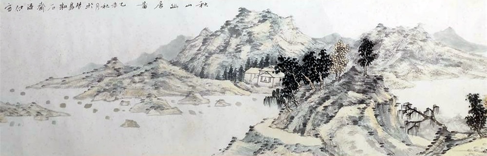 王德仲绘画作品选 第 2 张