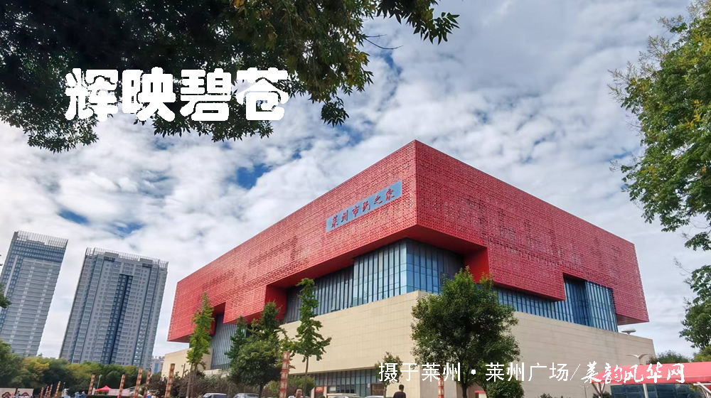 诗词十二首•国庆颂 第 5 张