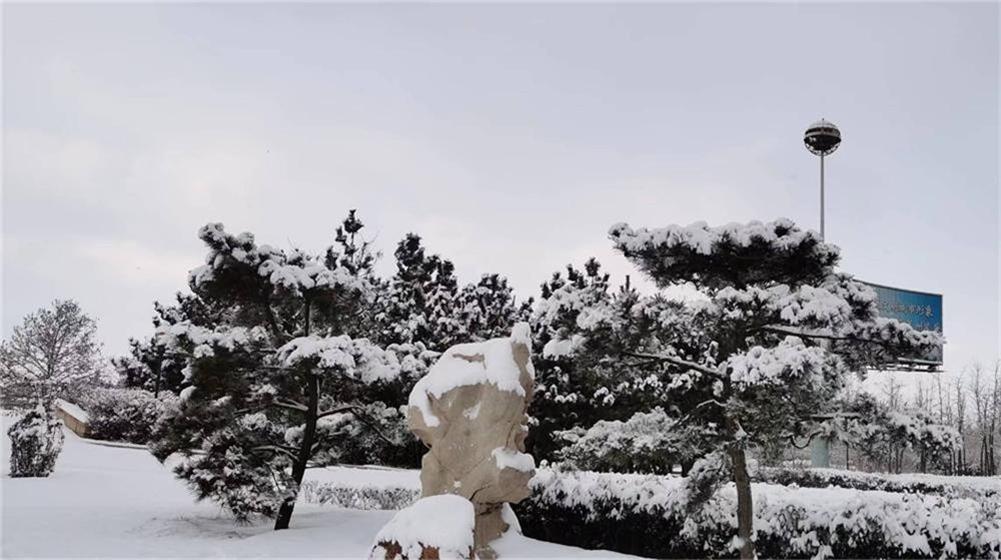 《大雪》诗五首 第 4 张 《大雪》诗五首 第 4 张