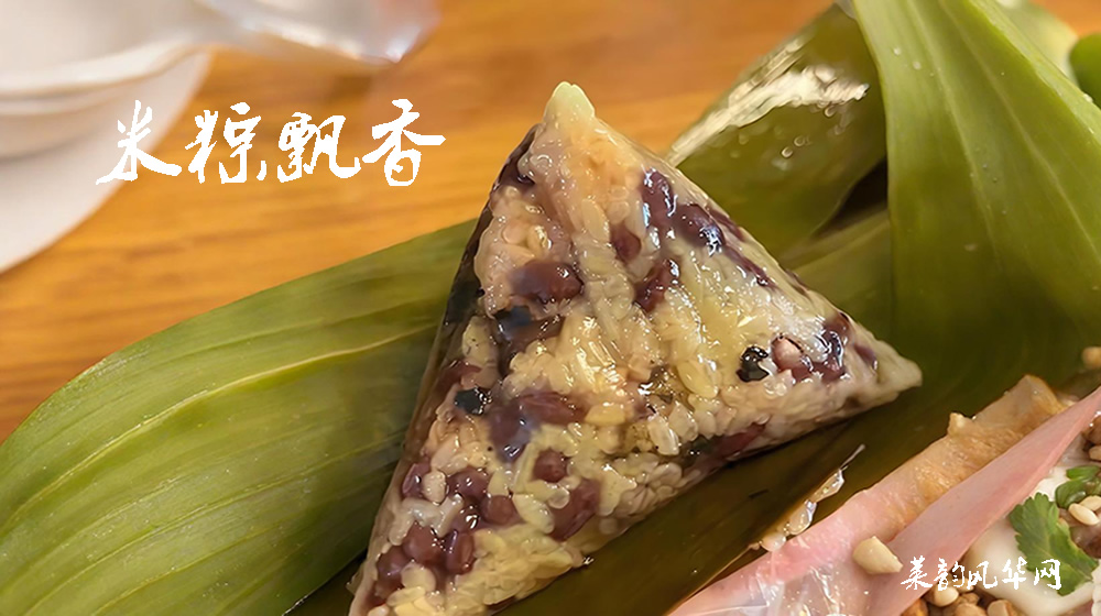 诗词七首•端午节 第 2 张