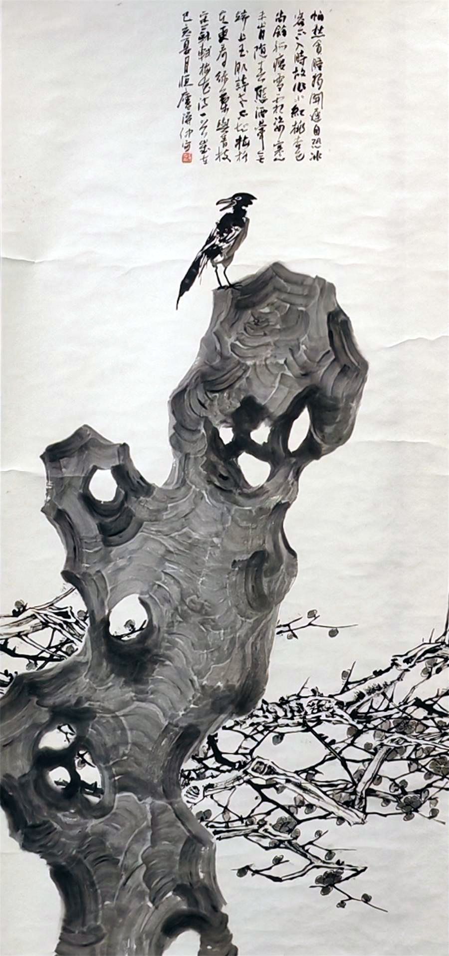 王德仲绘画作品选 第 11 张