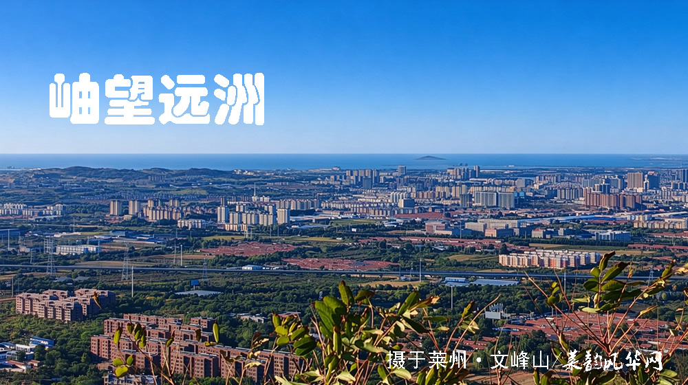 诗词十二首•感怀重阳 第 2 张