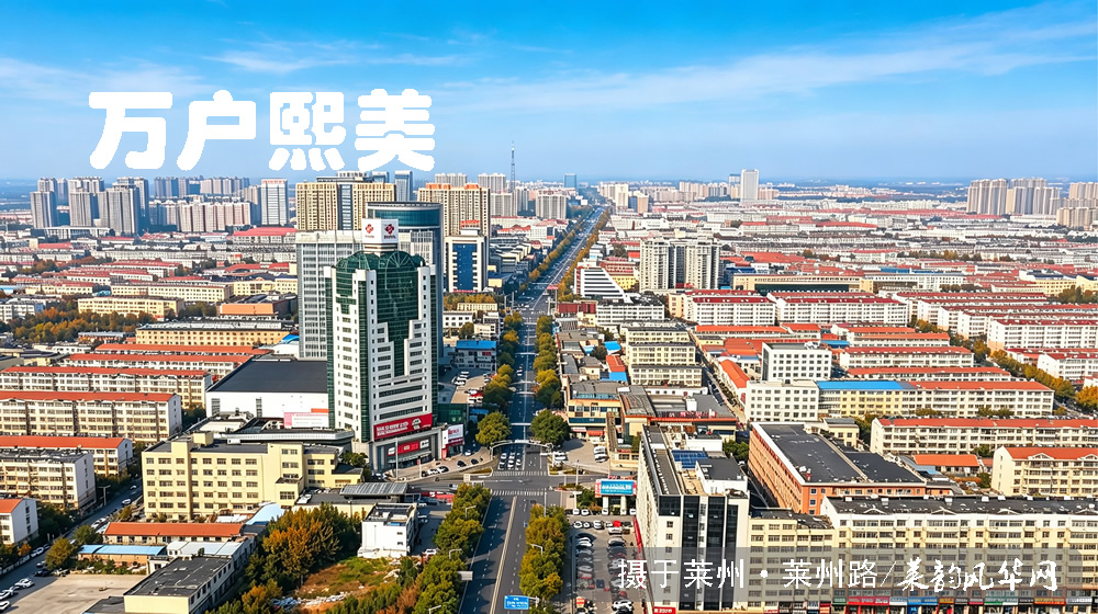 诗词十二首•国庆颂 第 12 张