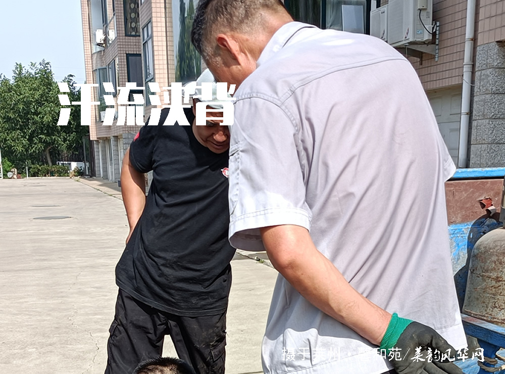 顺时喝汤，安然度夏：读懂中医视角下的夏季养生智慧  第 2 张