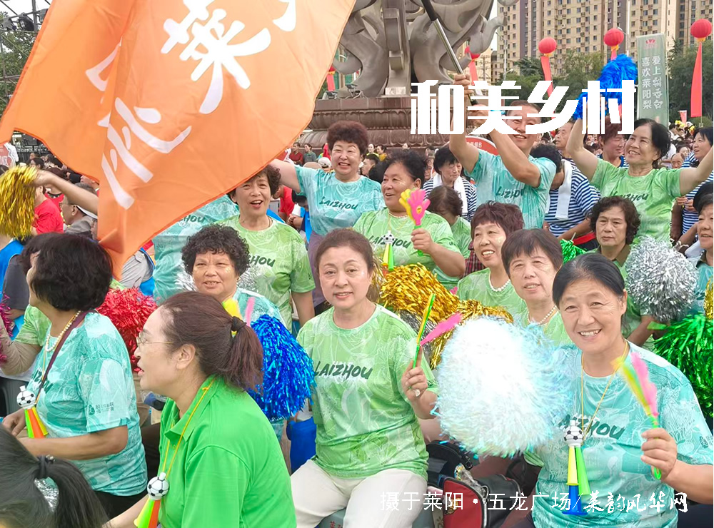 蓝关开腔，村歌嘹亮｜金和村合唱团闪耀烟台村歌大赛 第 3 张
