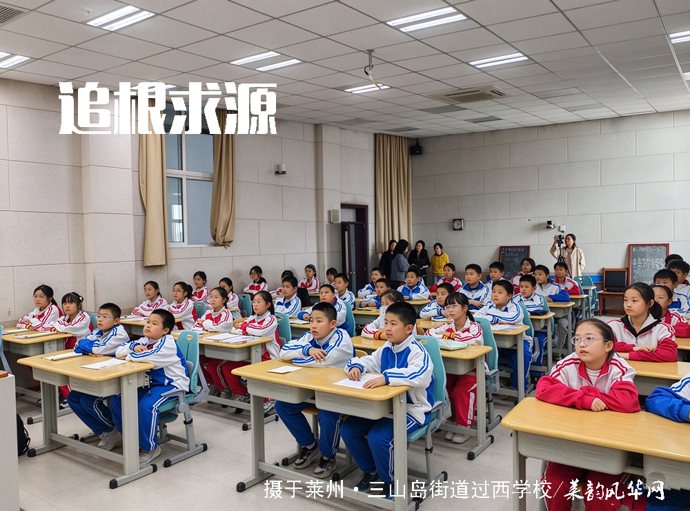 五老进校园,文脉润少年 第 2 张 五老进校园,文脉润少年 第 2 张