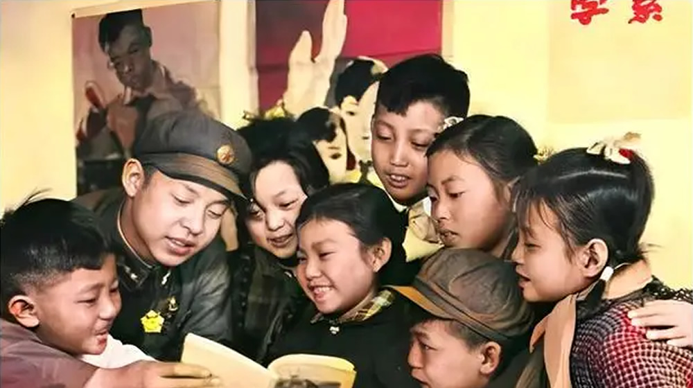 绝句二首•雷锋 第 2 张