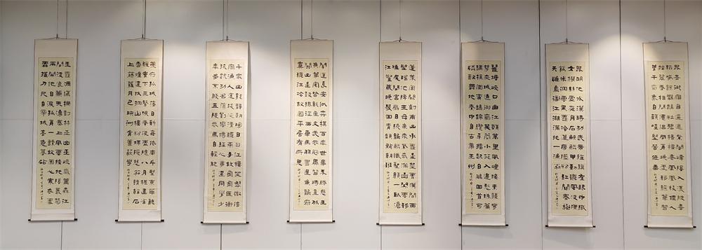 王德仲书法作品选 第 2 张
