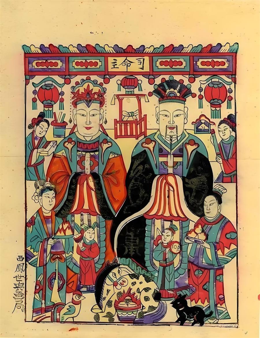 璀璨的莱州民俗文化——辞灶 第 6 张