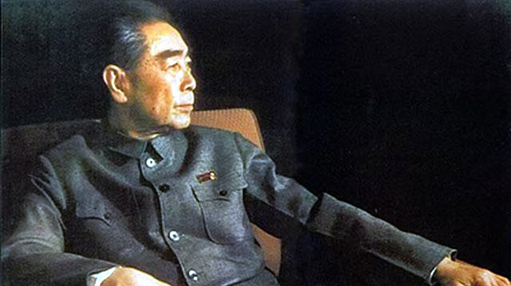 七律•怀念周总理 第 3 张