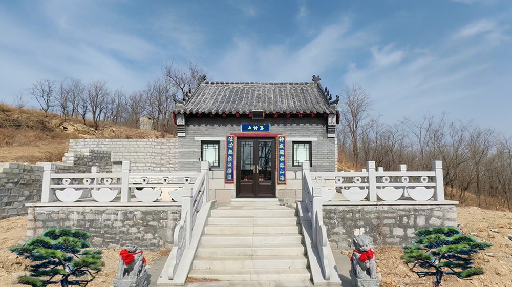 璀璨的莱州民俗文化——春节 第 10 张