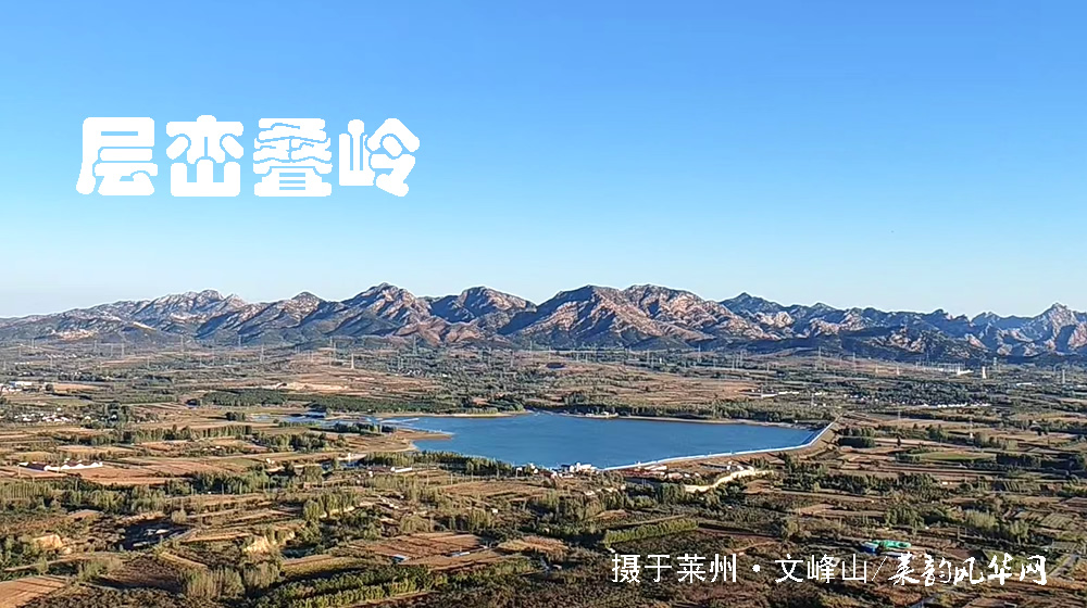 诗词十二首•感怀重阳 第 4 张